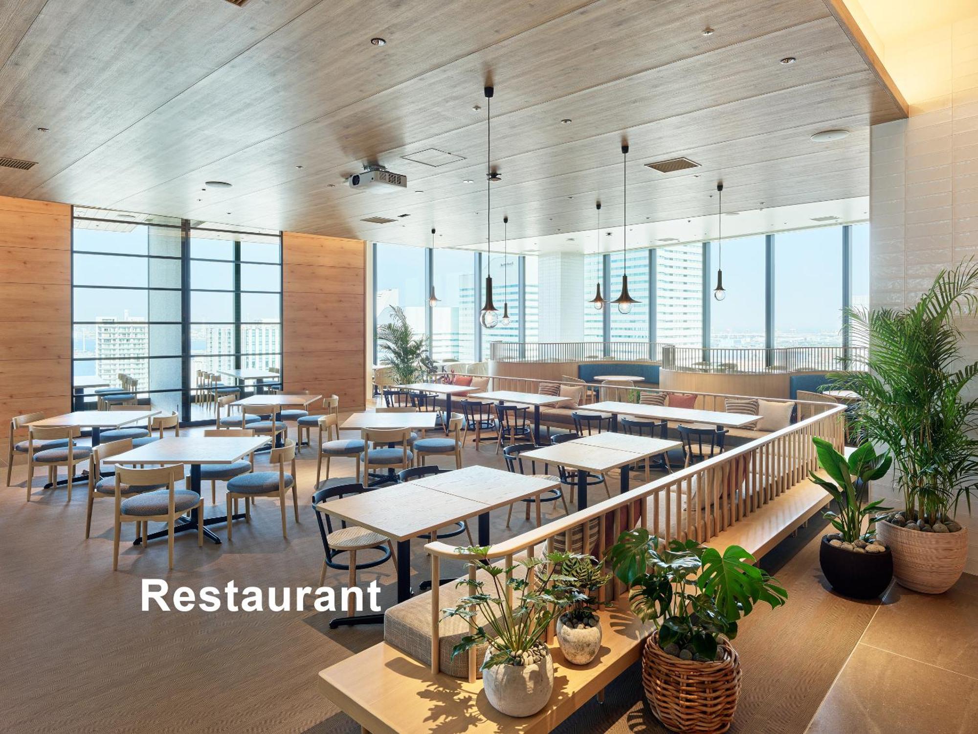 Mitsui Garden Hotel Yokohama Minatomirai Premier Экстерьер фото Restaurant